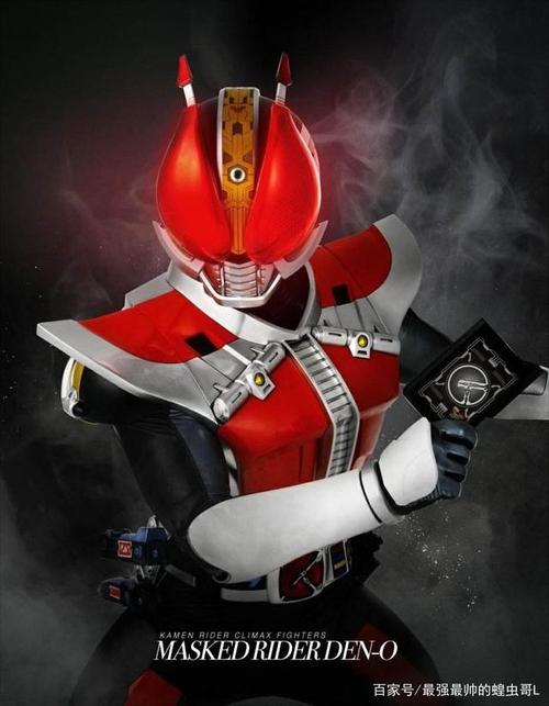 8,《假面骑士电王》