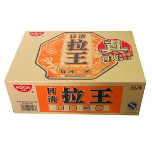 日清拉王精炖牛肉方便面96g碗装泡面速食面