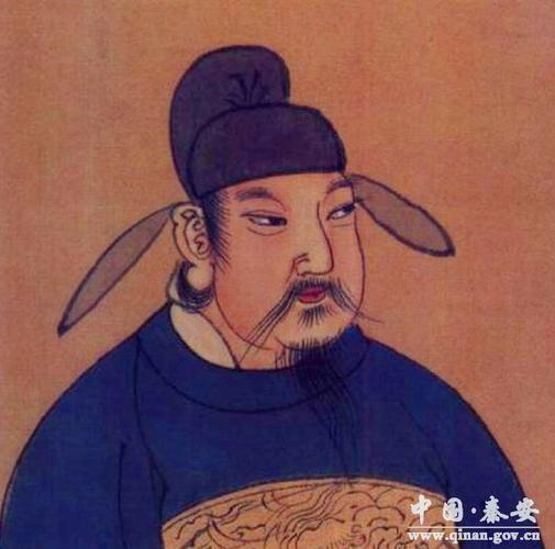 唐朝成纪三县令 ——张思义 李朝 陆保