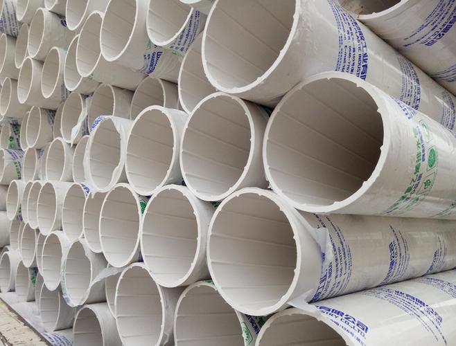 pvc排水管110静音排水管 pvc塑料管 upvc加强型漩流降噪排水管