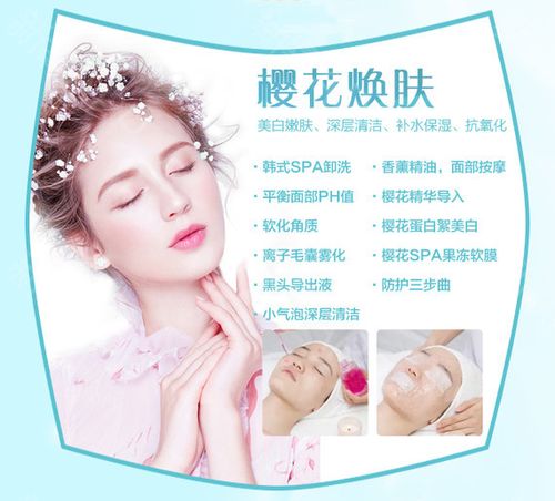 【美白导入】【巧克力焕肤】 美白,祛黄,补水,收缩毛孔,就是这么丝滑