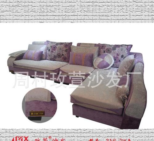 玫萱沙发