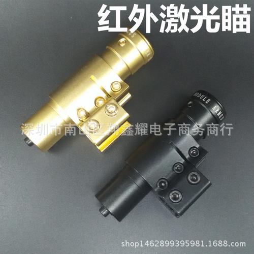 红外线激光瞄准器 瞄准镜激光定点仪 红激光手电激光瞄 厂家直销