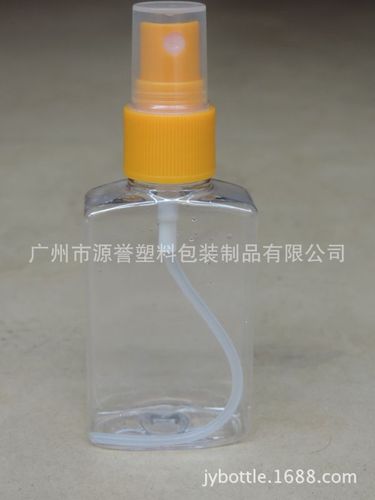 50ml 方型喷雾瓶 全透明扁瓶 正方形防蚊水瓶 驱蚊水瓶 塑料瓶厂