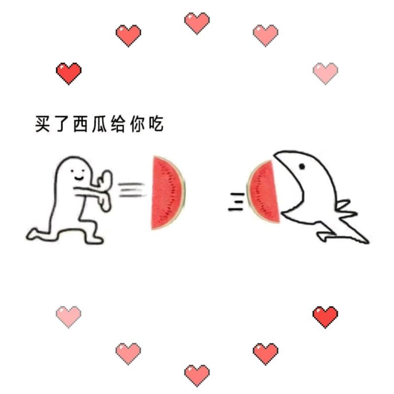 可爱情侣头像第①集奶茶续命,可乐续命