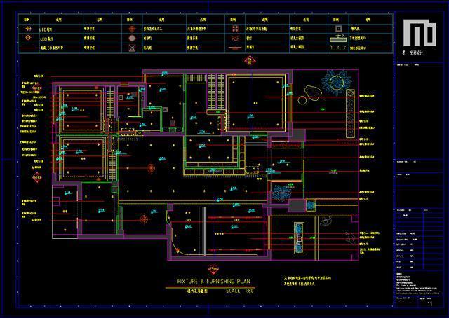 现代极简样板间室内装修设计cad施工图纸效果图现代简约风格