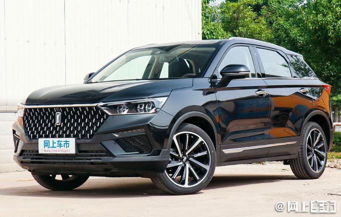 一汽奔腾t77将换代 平台技术升级-增48v轻混版-图1