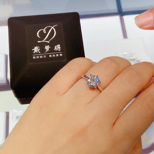 【四月生辰石-钻石】璀璨钻石 见证永恒 ——戴梦得钻戒