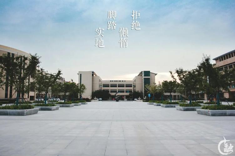 叮咚,倒计时50天,中航大考研壁纸来了!_中国民航大学