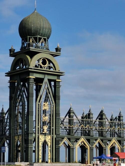 七月二十七日游内蒙古满洲里市夜景