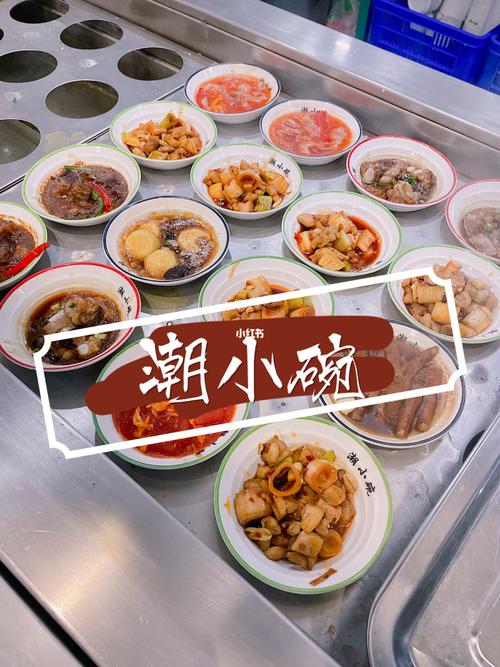汕头饭堂_美食_汤面_家常菜_汕头美食_美食_美食探店