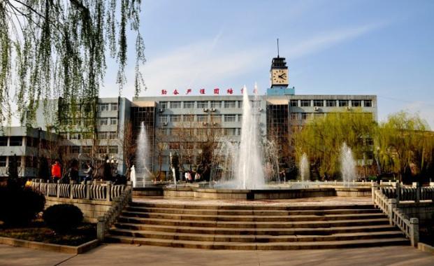 2017年济南大学舞蹈高考招生简章