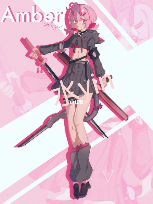 oc_素材_素材_素材其他