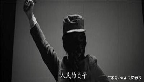 抗日神剧《人民的贞子》,贞子变战士,这是贞子被黑的