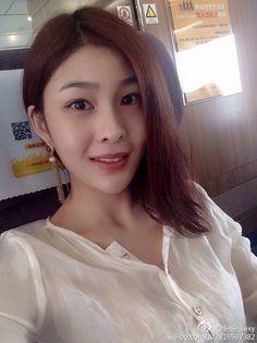 xvfjtrdc采集到闫盼盼 微博女神 闫盼盼sexy 1.