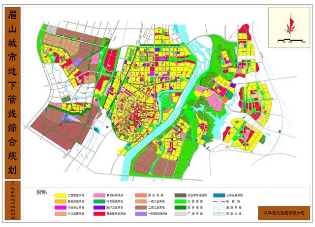 1.《眉山城市地下管线综合规划(2018-2030)》内容概要 2.