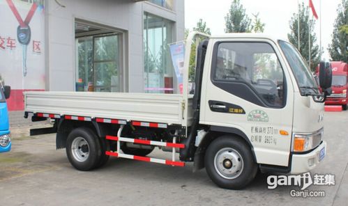 4.2米江淮康铃新车出售新车只要7万元 - 7万