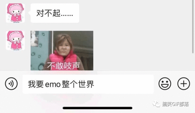 玩偶姐姐yyds!