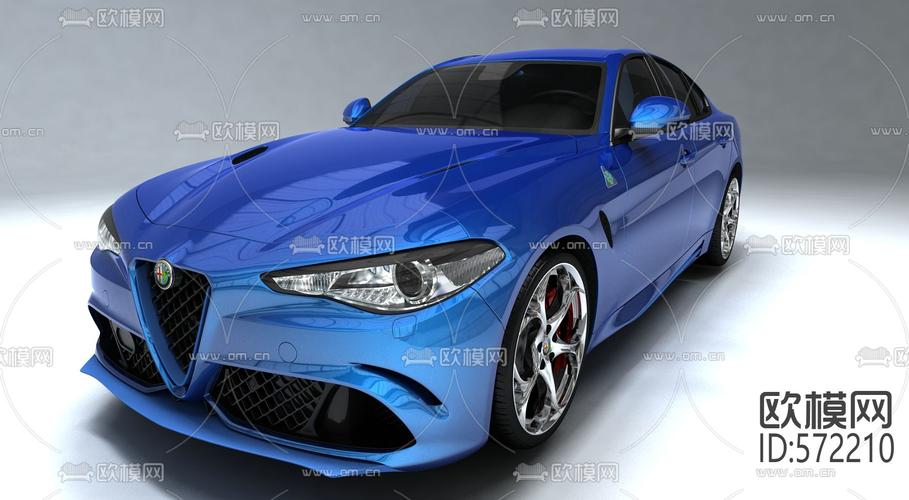 现代阿尔法罗密欧蓝色汽车3d模型