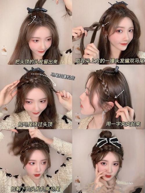 刘海尴尬期怎么办几种简单易学的刘海扎发俏皮甜美很温柔