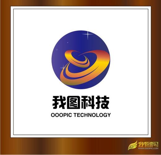 科技公司标志设计模板下载