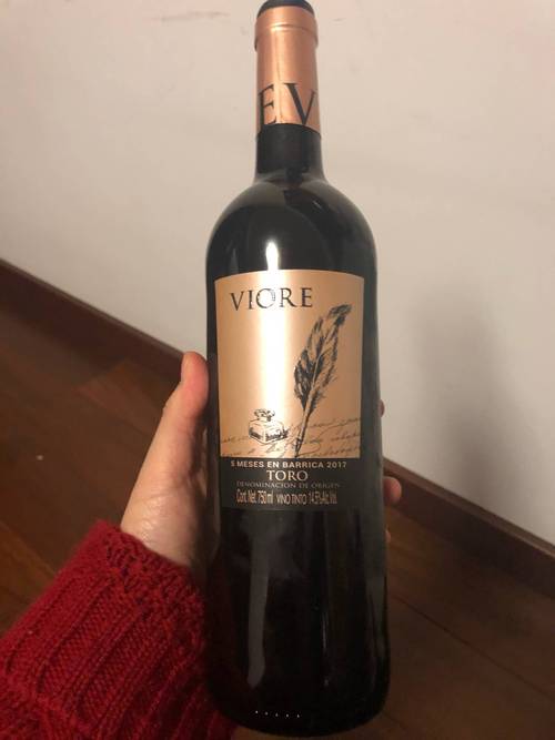 维欧尼红葡萄酒