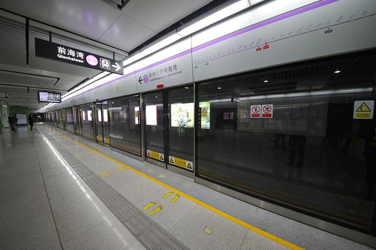  p>深圳北站站是 a target="_blank" href="/item/深圳地铁4号线