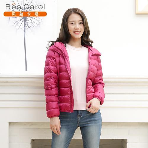 贝兹卡洛羽绒服女2021冬季新款白鸭绒修身带帽轻薄羽绒外套632181