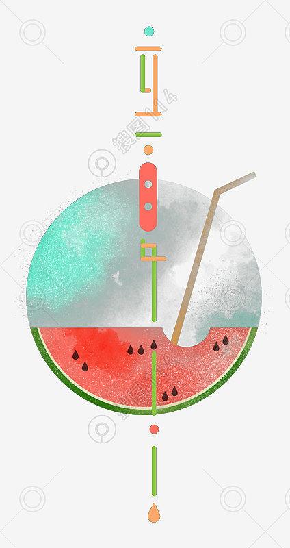 立夏手绘插画
