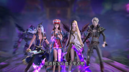 配角的悲哀!黑香菱和齐娜都要被榨干了,封银沙还没赶到花海潮