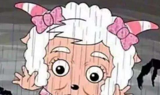 喜羊羊美羊羊最想要删除的三张截图网友果然配不上喜羊羊