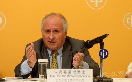米高·嘉道理的介绍