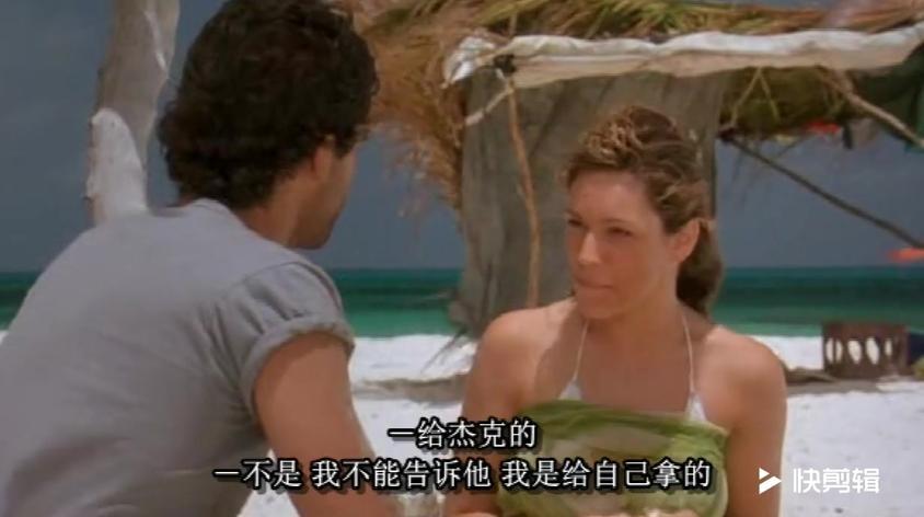 凯莉布鲁克电影荒岛惊魂视频在线观看 - 西瓜视频