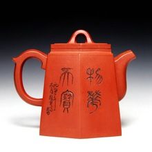 高六方紫砂壶