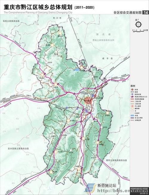 黔江区综合交通规划图