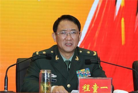 薛凝冰