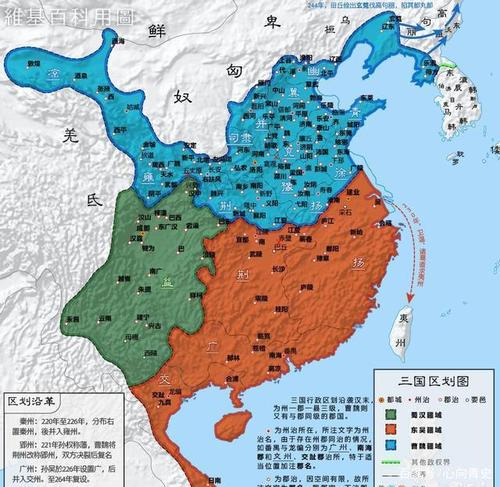 我国历史上有多次三国鼎立,但魏蜀吴并不是最常见的