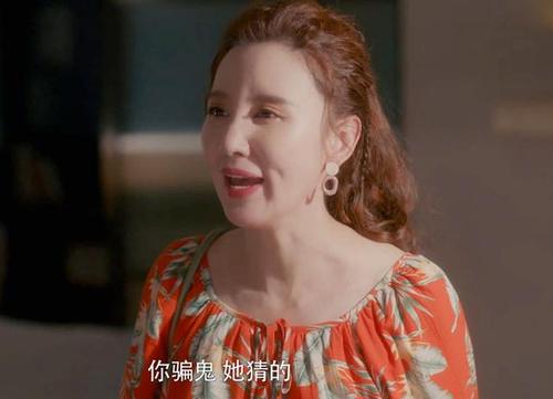 前有孙俪,后有张萌,《安家》里的第3美女如何翻身