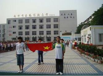 成都锦江区东光实验小学数学老师