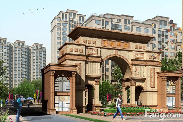 金脉华府外景图