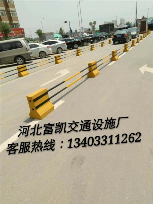 沧州高速公路隔离墩13403311262富凯交通