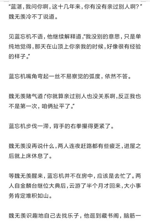 lofterforipad让兴趣更有趣