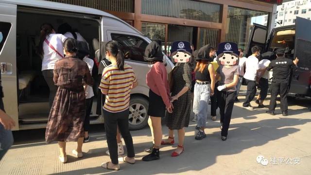 警方又打掉一个电信诈骗团伙,40多人落网!