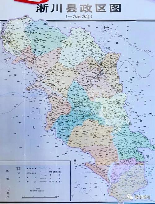 有一日到他办公室,看见一幅装裱得很好的零号图纸那么大幅的淅川地图