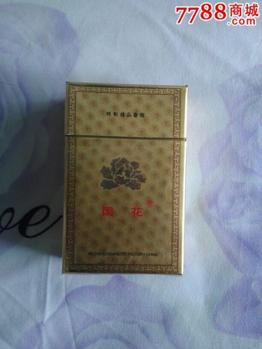 国花(河南汝州)