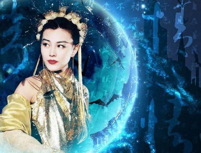 其中朱晏在这里面