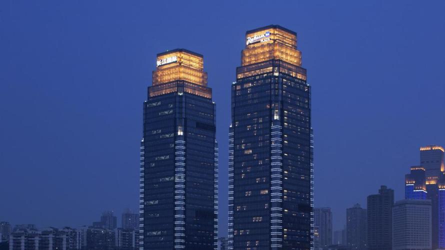 重庆丽笙世嘉酒店 (radisson blu plaza chongqing)