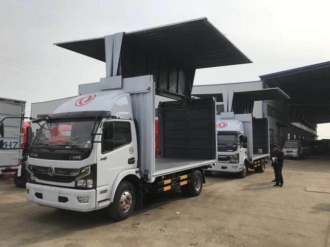 东风多利卡飞翼车/翼开启厢式车-货车|商用车|交通运输–大豆网