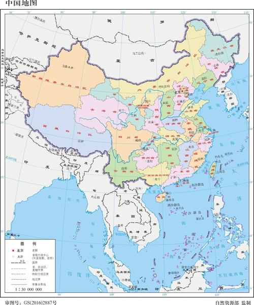  p>十段线"是中国对于 a href="#" data-lemmaid="27429">南海 /a>
