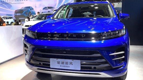 奇瑞高端suv星途追风开启预售提供专属涂装